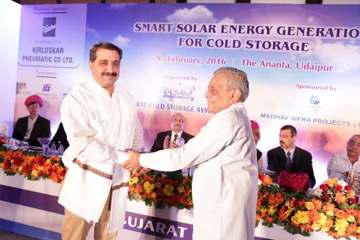 GCSA 47th Annual Meeting 2016 The Ananta Udaipur 10th feb 2016, ફોટો ૧૦૨